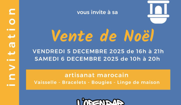 Invitations vente de Noël   - 1